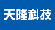 天隆科技